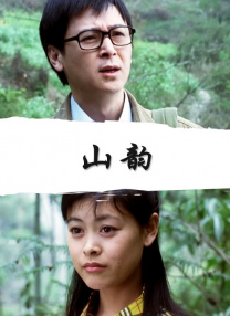 一线二线三线国产精彩乱
