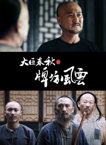 成年午夜视频