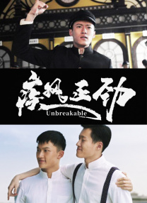 一区二区国产在线