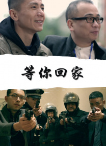 葡萄成熟时高清完整版在线观看