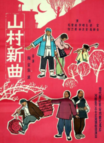 91精品欧美一区二区综合在线