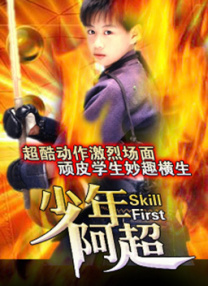 男人的天堂毛片
