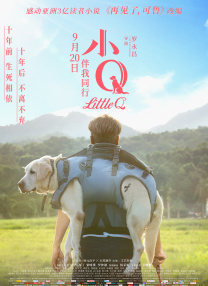李宗瑞实干贝贝高潮1313