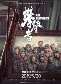 国产成人精品久久一区二区小说
