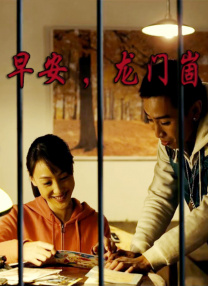 香蕉视频污污下载