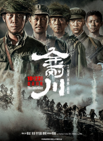 主教练好
