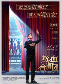 伊人网站