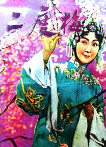 av女优直播