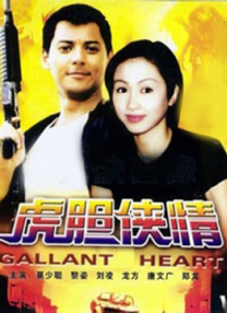 大香线蕉97久久