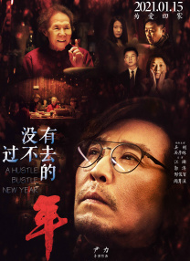 亚洲香蕉在线视频