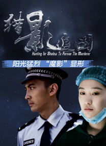 亚洲天堂av电影