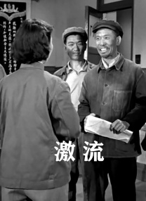 办公楼女郎3
