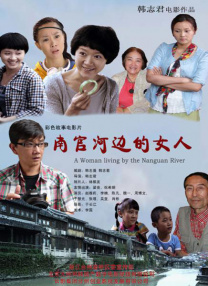 福利视频在线观看午夜