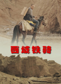 国产第一页在线播放