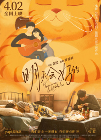 国产精品国产三级国产专播下