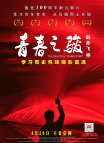 欧美成人天天综合在线视色