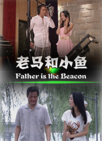 轻轻草