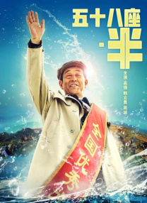 成免费crm特色大爆料