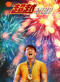 精品伊人久久香线蕉