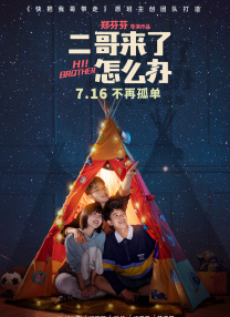 伊人网久久网