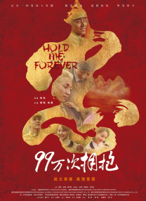 亚洲第一网站免费视频