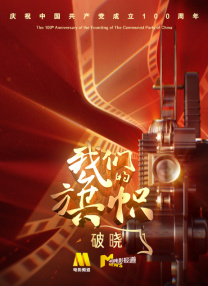久久一本色道综合