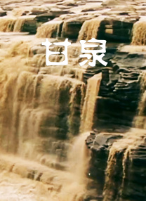 寄宿妇女