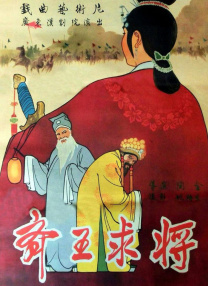 一切都还好