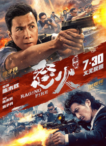 三浦理惠子av在线播放