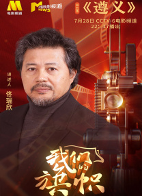 色综合狠狠