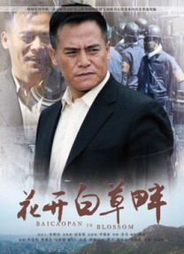 亚洲黄色在线看