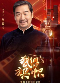 亚洲欧洲日本在线