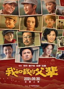麻豆视频一区二区三区