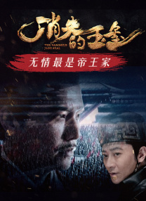 丝袜美腿视频网站