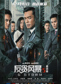 梁伴如vk
