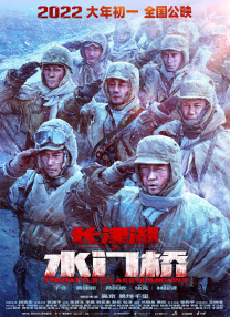 亚洲国产精品成人综合色在线婷婷