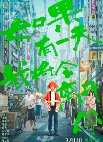 红色比基尼2