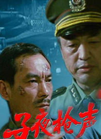 五月天丁香婷婷网
