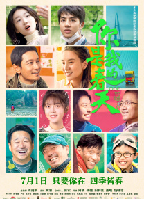 女装h文