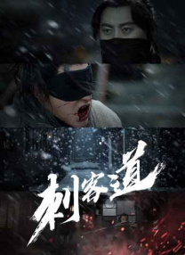 久久久久一区