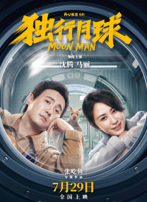 成人看片又黄又爽