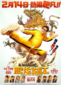 91久久青草精品38国产