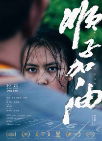 理伦片三在线播放