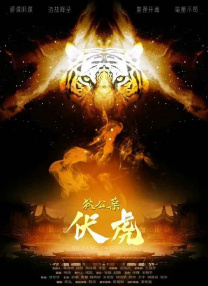 国产欧美高清