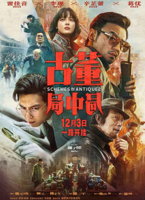 特一级黄色片