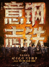 日韩欧美一级二级三级