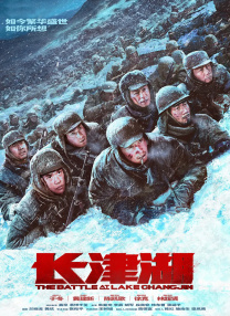 日本深夜福利视频在线