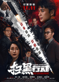 成人一区福利
