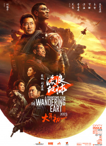 色资源二区在线视频