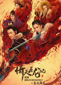 国产福利一区二区在线观看